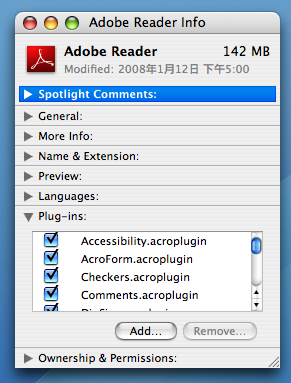Adobe Acrobat/Reader Info window