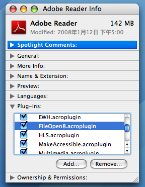 Plug-in added